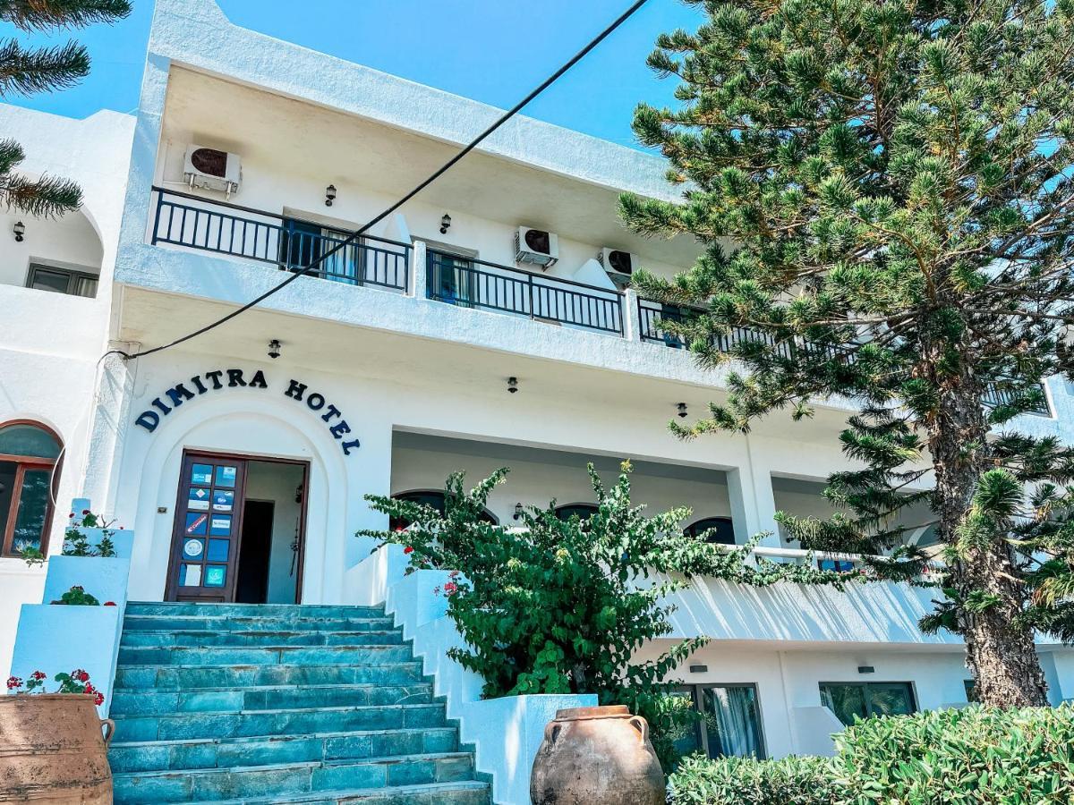 Dimitra Hotel Hersonissos (Crete) Exterior foto