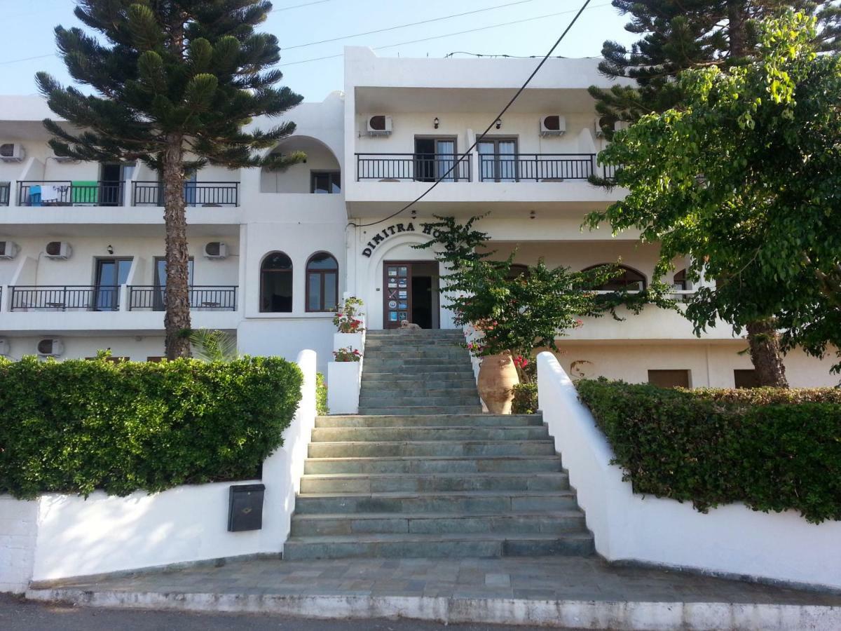 Dimitra Hotel Hersonissos (Crete) Exterior foto